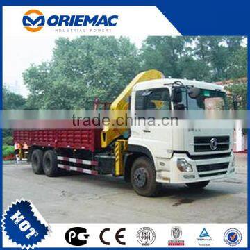 Dongfeng Perfect Sany Car Lift Cheap photo-6