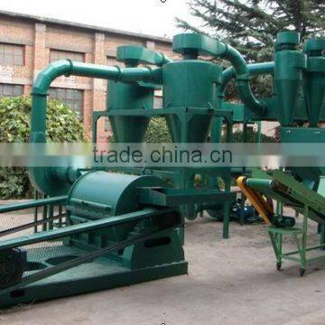 High Efficient Wood Powder Machine with Low Consumption