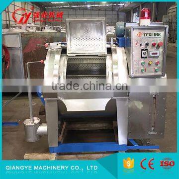 CE Certification 15Kg-460Kg Horizontal Industrial Washing Machine Prices photo-6