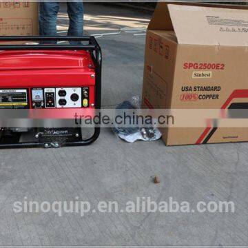 Excalibur 2.5KW Gasoline Generator