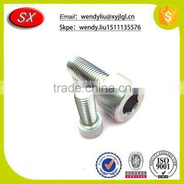 Hexagon Socket Head Bolt Cap Head Bolt