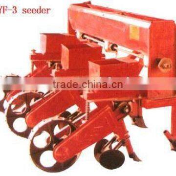 FERTILING AND SOWING PLANTER