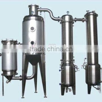 High Efficiency Concentrator Product photo-2