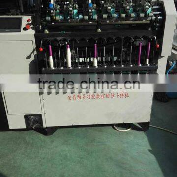 Small Ring Spinning Machine photo-4