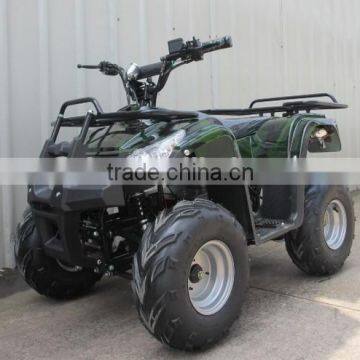 Electric Atv for Kids(EATV-07) photo-3