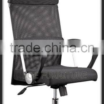 Mesh office recliner chair with high quality