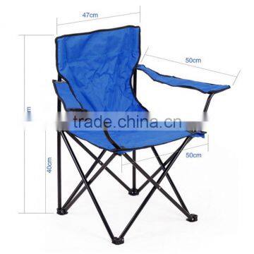 Folding beach chair with arms