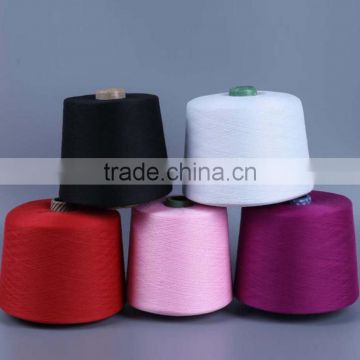 High Quality White Spandex 20d 30d 40d 70d,Spandex Covered Nylon/Polyester Sock Yarn free sample