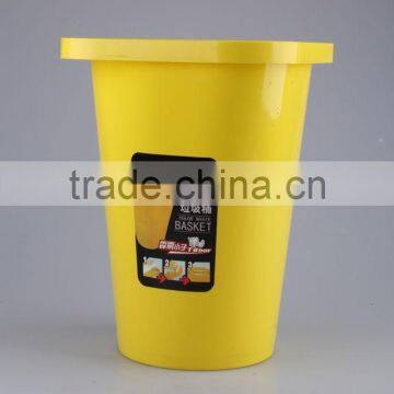 Plastic Trash Can Household Garbage Can/Rubbish Bin photo-2