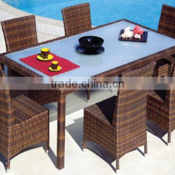 PLASTIC RATTAN FURNITURE/ WICKER/ TCC-P52