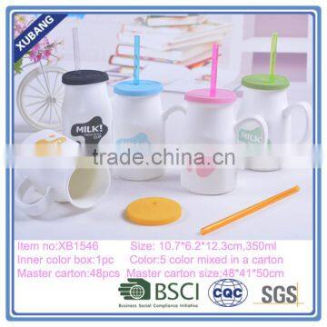 White Ceramic Milk Mug With Silicone Lid and Sleeve photo-2