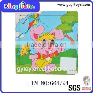 DIY Toy Wooden Elephant Puzzle photo-4