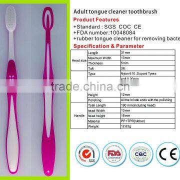 the Latest Design of Child Toothbrun Csh in 2016 Toothbrush Manufacturer in China photo-5