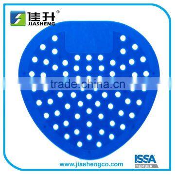 Strawberry Deodorizing Urinal Screen or Urinal Screen Mat 82401