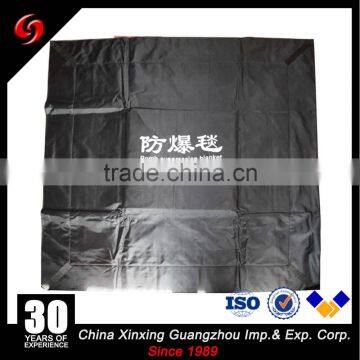 HIgh quality bomb blanket explosion blanket & fence sale