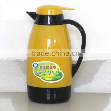 Plastic Flask photo-2