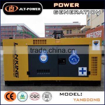 Cost-Effective Stable Quality Soundproof 15 Kva 3 Phase Generator photo-2