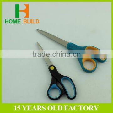 Factory Price HB-S6104A Powerful Stationery Shears photo-3