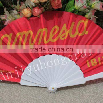 23cm Solid Color Fabric Folding Hand Fans With Plastic Ribs photo-3