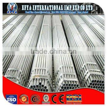 galvanized seamless pipe