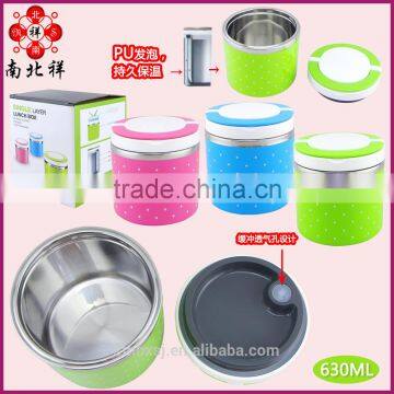 630ML Stainless Steel School Lunch Box /Bento Lunch Box Container With Handle