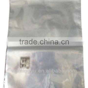 high-transparent pp plastic bag;packing plastic bag for clothes