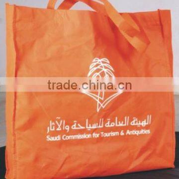 Non-Woven Bags Cheap Bags Printed With Logo Artwork photo-2