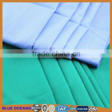 wholesale tc fabric poplin for skirting/pocketing/bedsheet