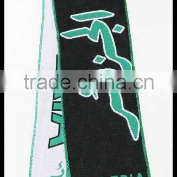 football scarf