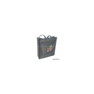 Sell PP Nonwoven Bag