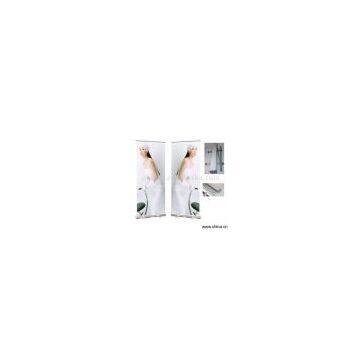 Sell Screen Banner