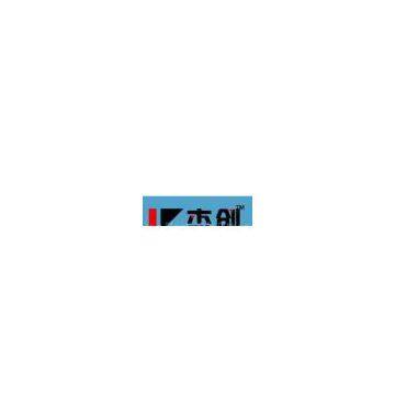 Chaozhou Jiechuang Electronic Fittings Co.,Ltd.