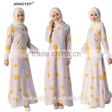 white yellow muslim dress/juja muslim islamic Arabian Middle east abaya kaftan dresses/fancy dl islamic muslim dress