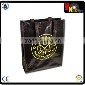 laminated non woven bag manufacturer