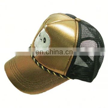 Cartoon Children Hat Children baseball hat unique gold trucker hat