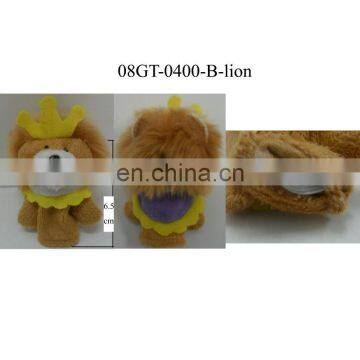 Plush Lion king -Finger Puppet -nice & cute