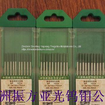 1.6mm Tungsten Electrodes TIG Welding Tungsten Rods photo-3