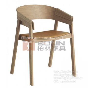 Muuto Cover Chair