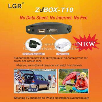 2018 New TV Box ZJBOX T10 Digital Terrestrial Receiver Scan APP Live TV Free photo-5