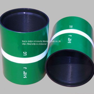 DALIPU Special Thread Coupling