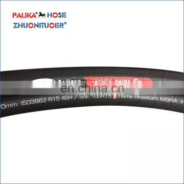 1.5 inch hydraulic rubber hose sae 100 r1 r2 r3 r5 r6 r9 r12 r13