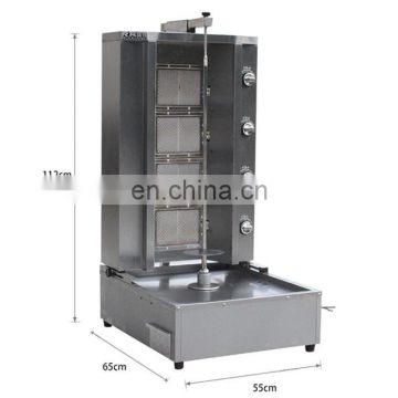 Commercial barbecue charbroil grill machine for bbq