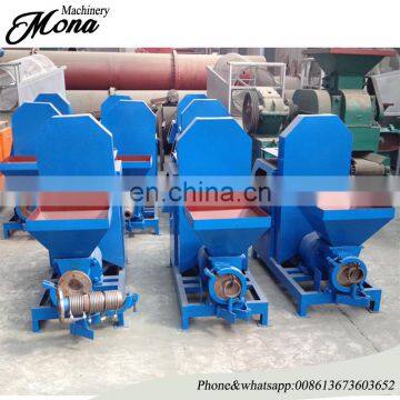 rice husk small straw wood sawdust biomass briquette machine