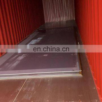 12 gauge steel sheet ss400 mild steel plate price per kg Tianjin Emerson supplier