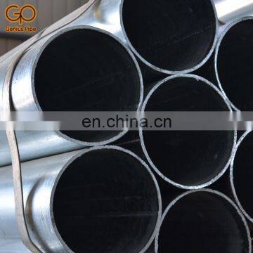 Hot sell and high quality 1.5 inch 5 8 inch schedule 40 galvanized steel pipe