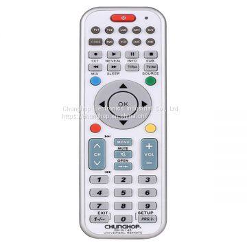 RM-914E 8 in 1 Design Universal Remote Control for TV SAT DVD VCD LCD HOM AUX photo-2