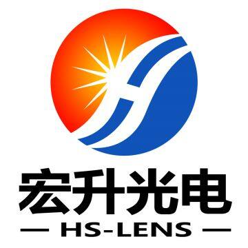 Changchun Hongsheng Photoelectric Co., Ltd.