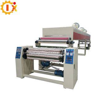 GL-1000C High productivity Adhesive Tape Coating Machine BOPP Tape Production Line