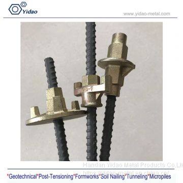 High Tensile Load DW15 Form Tie System photo-4