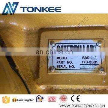 SBS-120 173-3381 Hydraulic Main Pump 320D Hydraulic Pump photo-5